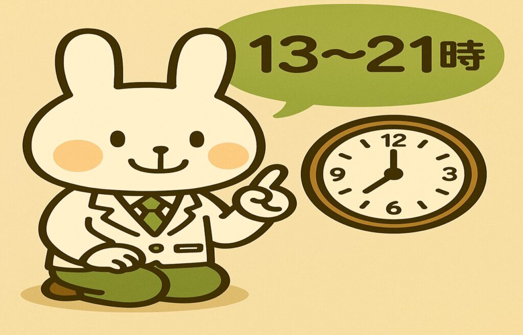 時計を見ながら13時〜21時の8時間ダイエットの時間帯を想像している、白衣姿のみどりん（薬剤師うさぎ）のイラスト